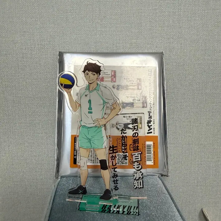 [BUNJANG] Haikyu!! Tooru Oikawa Acrylic Stand / 하이큐 아크릴 스탠드 오이카와 토오루