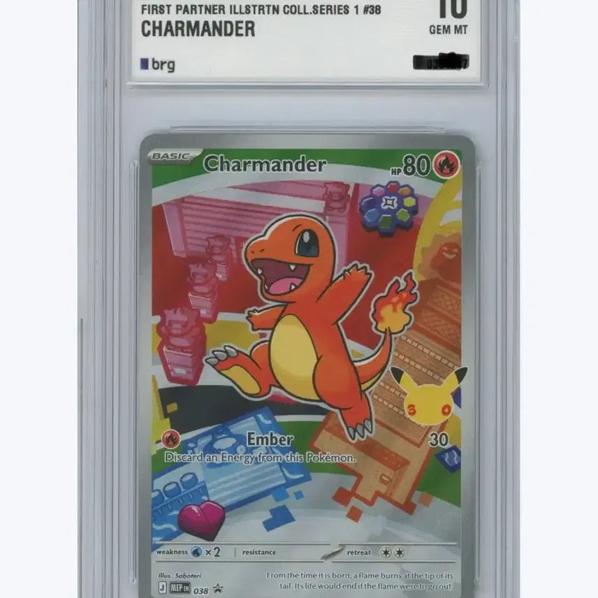 [BUNJANG] Pokemon Card First Partner Charmander BRG 10 / 포켓몬카드 퍼스트파트너 파이리 BRG 10