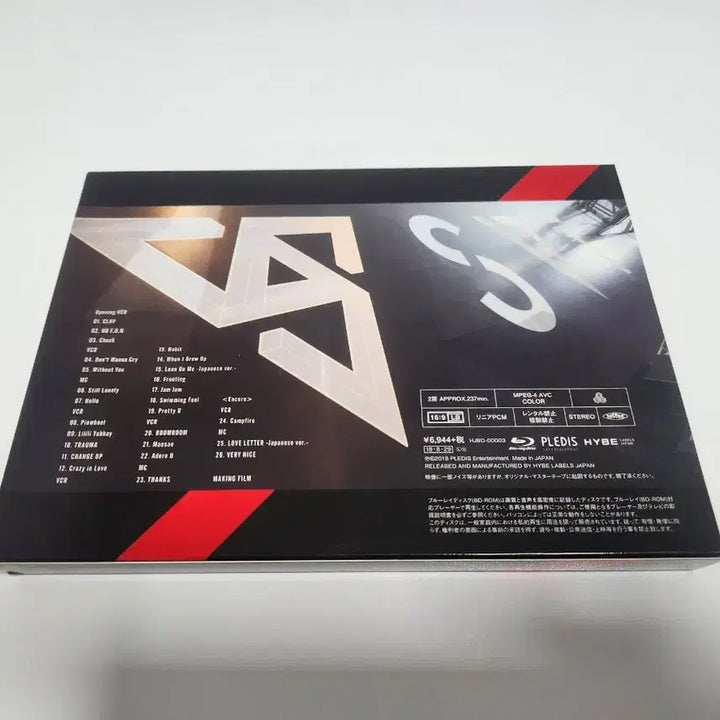 [BUNJANG] SEVENTEEN Arena Tour DVD / 세븐틴 dvd 아레나투어