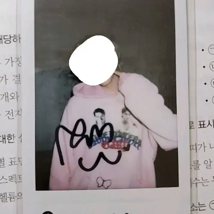 [BUNJANG] CRAVITY Seongmin Signed Polaroid / 크래비티 성민 싸인 폴라로이드 싸폴(8월까지 9만원에 판매)