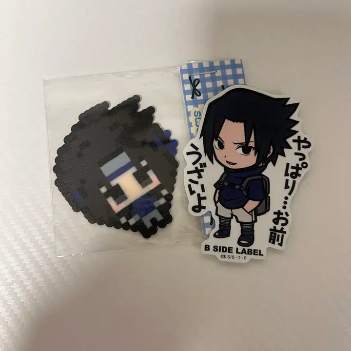 [BUNJANG] Naruto Sasuke Sticker and Beads Bundle Set / 나루토 사스케 비사이드 라벨 스티커+비즈