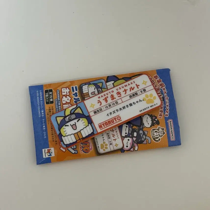 [BUNJANG] Naruto Megacat Name Tag Can Badge / 나루토 메가캣 이름표 명찰 캔뱃지