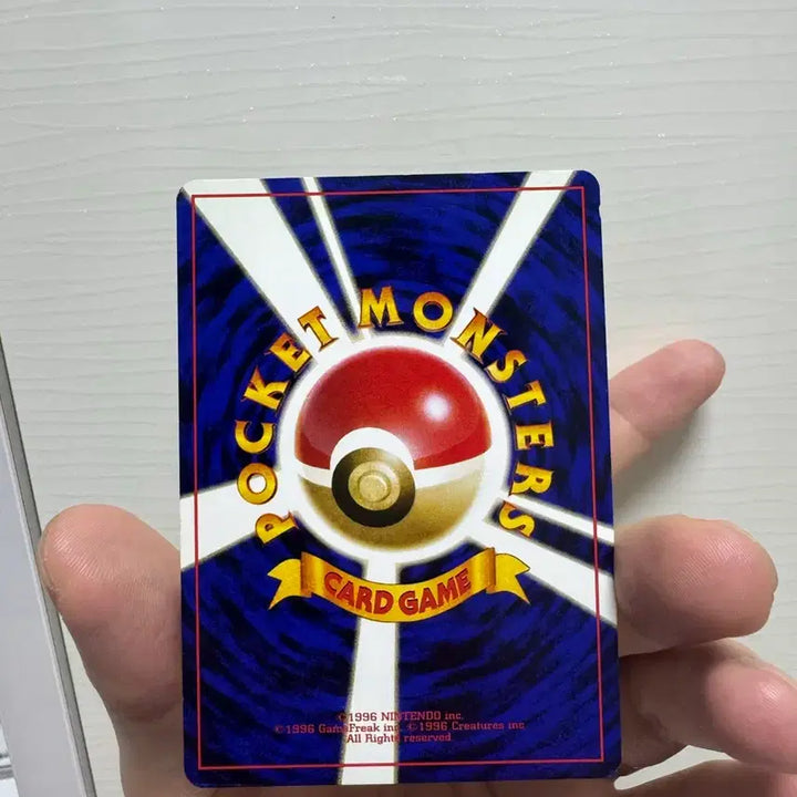 [BUNJANG] Pokemon Card Old Back Snorlax / 포켓몬카드 올드백 잠만보