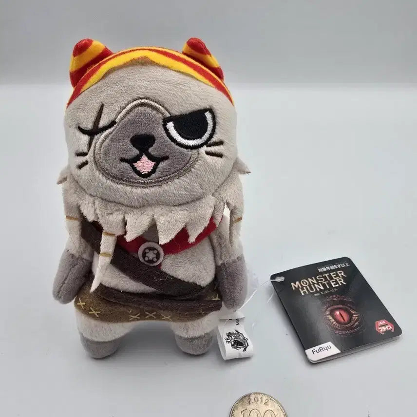 [BUNJANG] Monster Hunter Great Jagras Plush / 몬스터헌터 대장아이루인형
