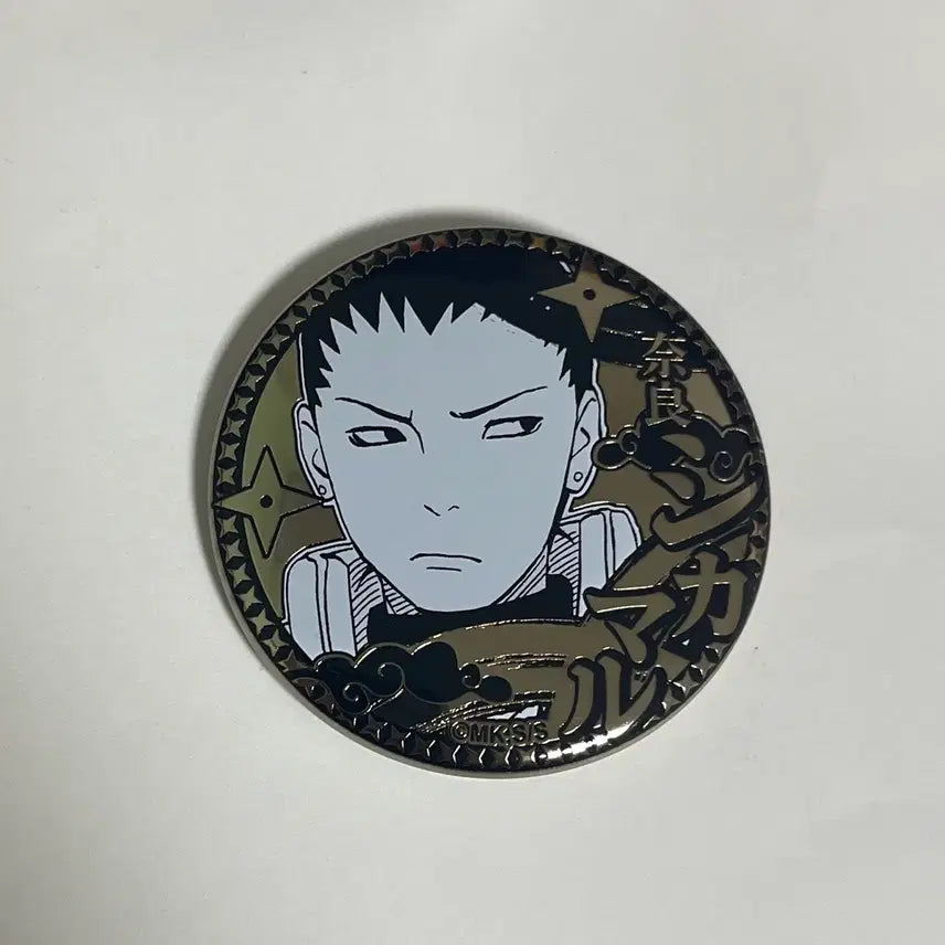 [BUNJANG] Naruto Shikamaru Golden Can Badge / 나루토 시카마루 골든 캔뱃지