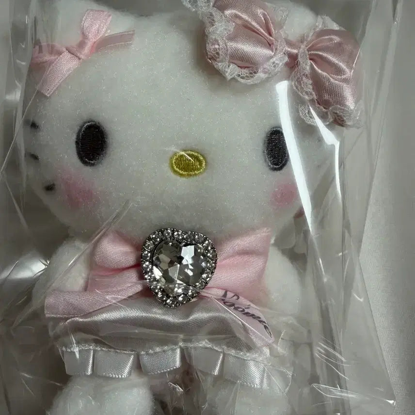 [BUNJANG] Noemie Kitty Plush Doll / 노에미 키티 인형 새상품 정품
