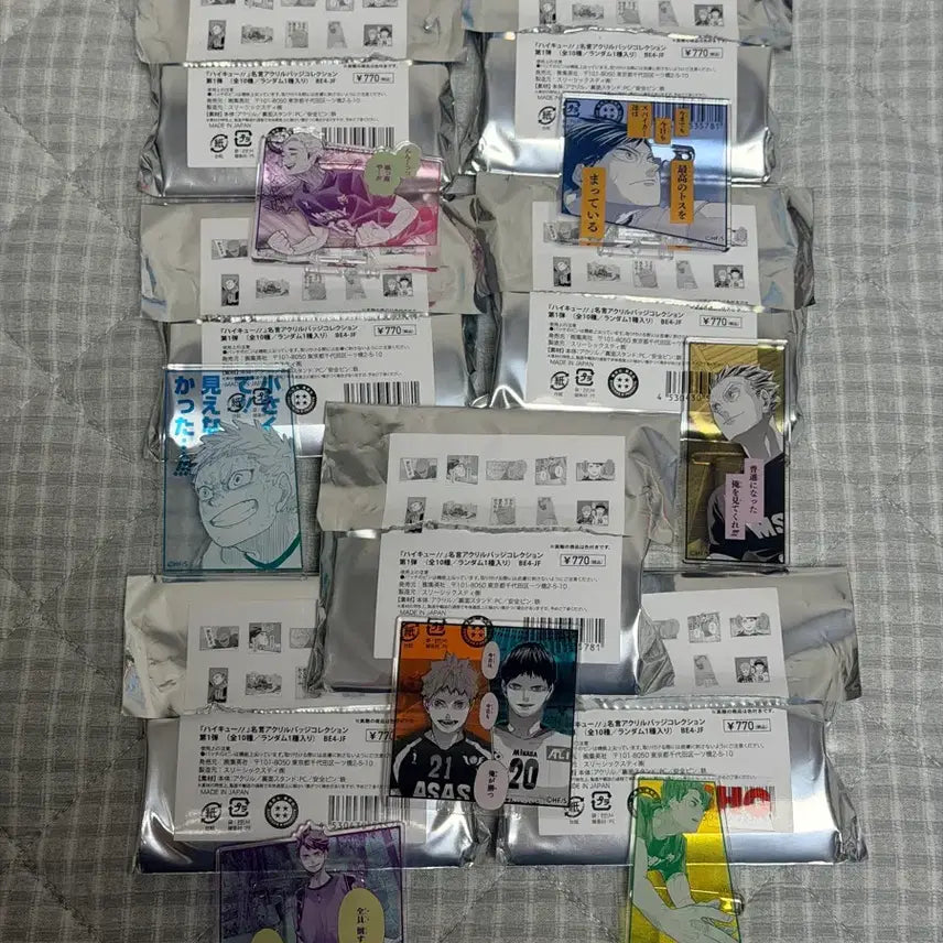 [BUNJANG] Haikyu!! Quote Acrylic Stand &amp; Badge Bundle Set / [일괄] 하이큐 명언 명대사 아크릴 스탠드 뱃지 판매