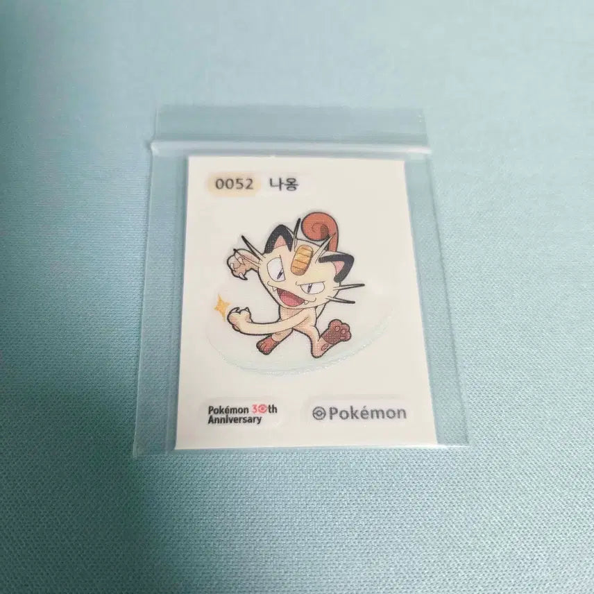 [BUNJANG] Pokemon Season 5 Meowth Sticker / 포켓몬 시즌5 나옹 띠부씰