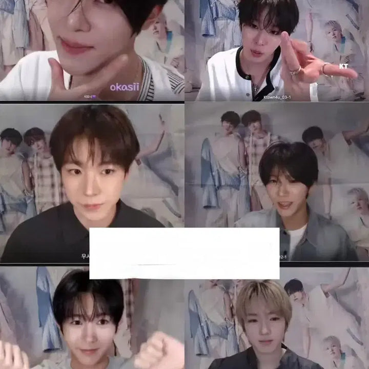 [BUNJANG] NCT WISH Ktown4u POB Set / (8/19 ~ 배송) 260721 엔시티위시 케이타운포유 미공포 세트