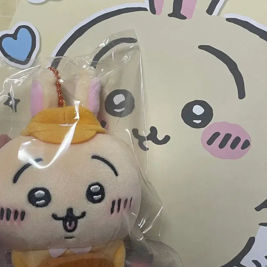 [BUNJANG] Cheekawa Old Version Taekbae Usagi Mascot / 먼작귀 치이카와 구버전 택배 우사기 마스코트 판매 양도