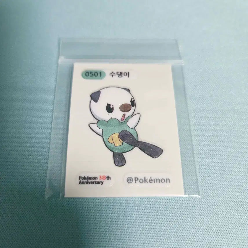 [BUNJANG] Pokemon Season 5 Sdabung Sticker / 포켓몬 시즌5 수댕이 띠부씰