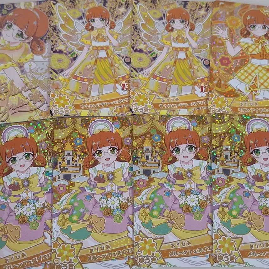[BUNJANG] Olivia Inoriaoi Kumi 4-Star Card Bundle / 오네프리 2탄 4성 카드