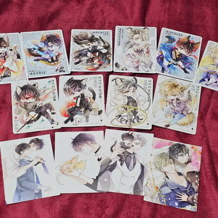 [BUNJANG] My S-Class Ranker Postcard Set / 내스급 엽서세트
