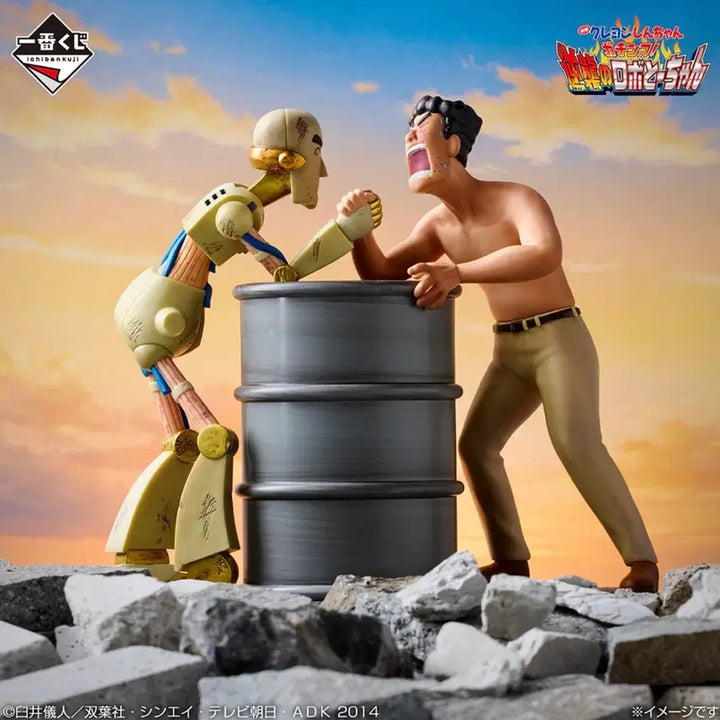 [BUNJANG] Crayon Shin-chan Movie Lottery Robot Dad Figure &amp; Bulgogi Road File Bundle Set / (미개봉 택포 6.5) 짱구는못말려 극장판 제일복권 A상 로봇아빠 피규어 H상 1장 일괄