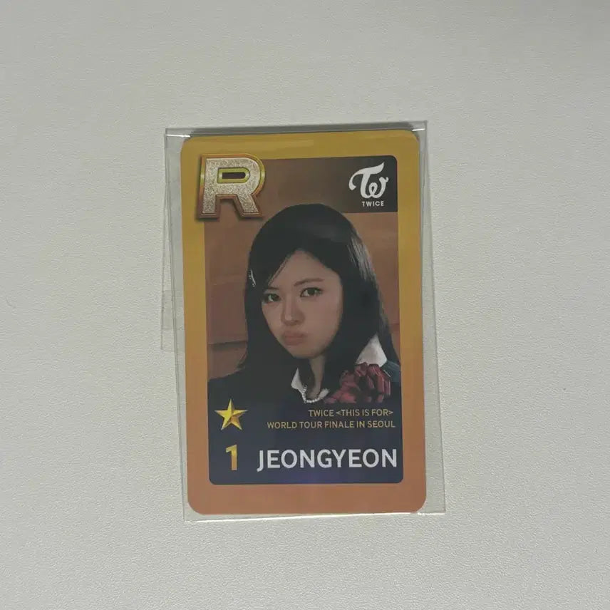 [BUNJANG] Twice Jeongyeon Shoelace Photocard / 트와이스 정연 슈스제 포카