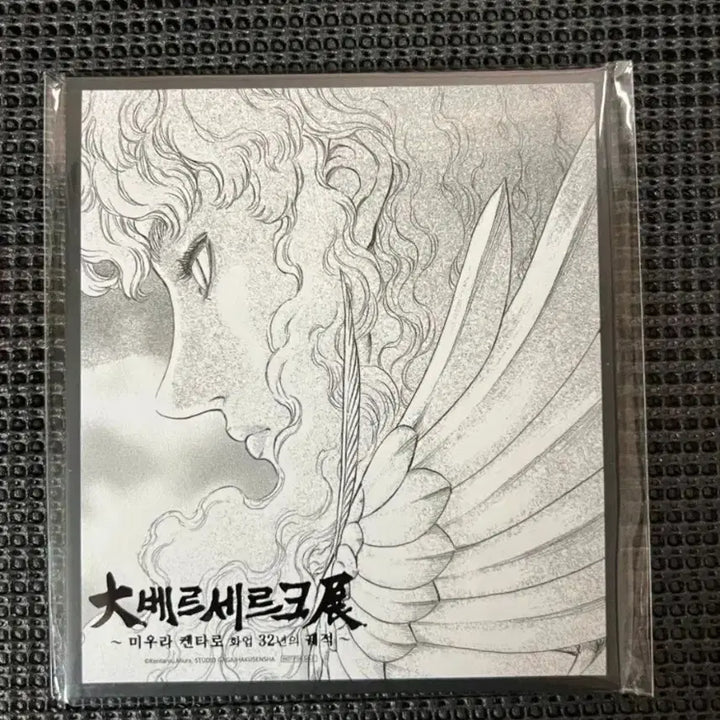 [BUNJANG] Berserk Exhibition Griffith Special Edition Shikishi / 베르세르크 전시회 베르세르크전 그리피스 특전 색지