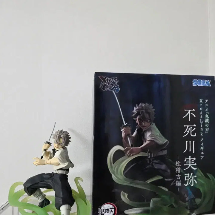 [BUNJANG] Sega Demon Slayer Shinazugawa Sanemi Figure / 세가 귀멸의칼날 크로스링크 시나즈가와 사네미 피규어