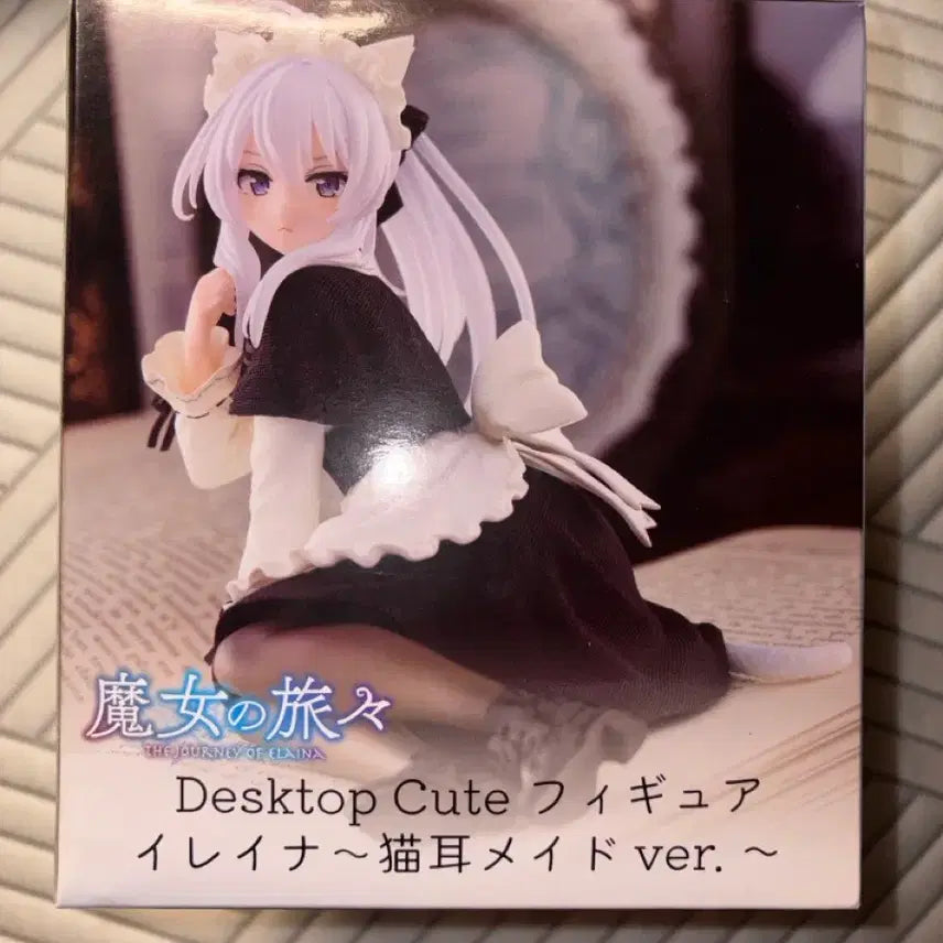 [BUNJANG] The Journey of Elaina Elaina Cat Maid Figure / 마녀의 여행 일레이나 데스크탑 고양이 메이드 피규어 미소녀 피규어