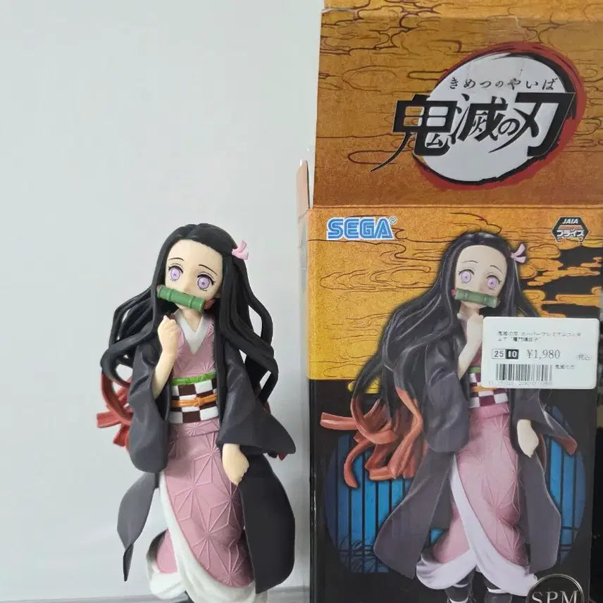 [BUNJANG] Sega SPM Super Premium Figure &