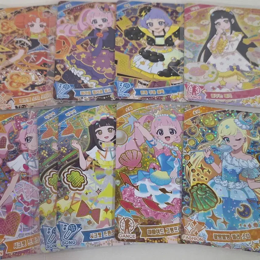 [BUNJANG] AIFREE 4 Star Signed Cards / 아이프리 4성 싸인 판매