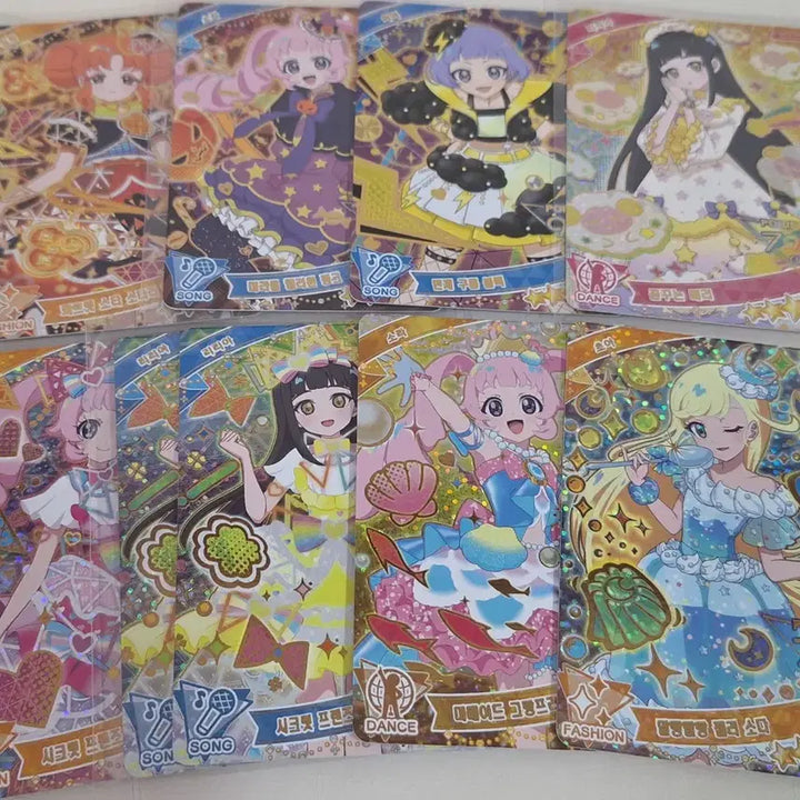 [BUNJANG] AIFREE 4 Star Signed Cards / 아이프리 4성 싸인 판매