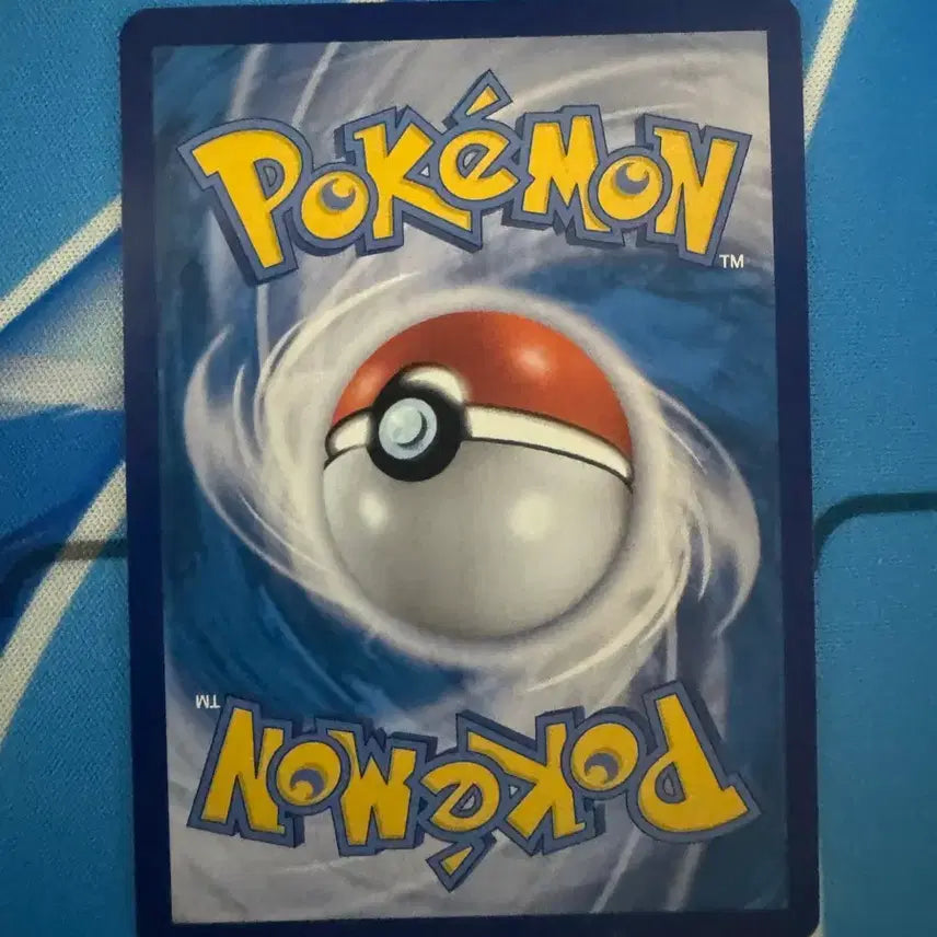 [BUNJANG] Pokemon Card Rior AR / 포켓몬 카드 리오르 ar