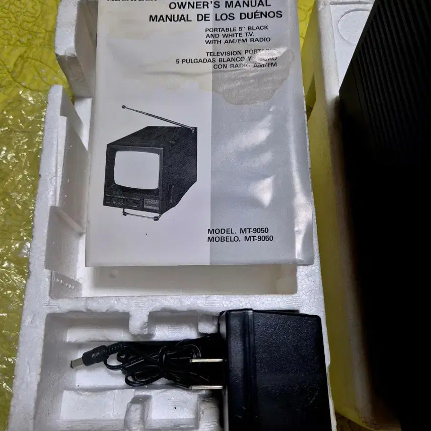 [BUNJANG] Megatech Portable TV Radio MT-9050 / 메가테크 휴대용 TV 라디오 MT-9050