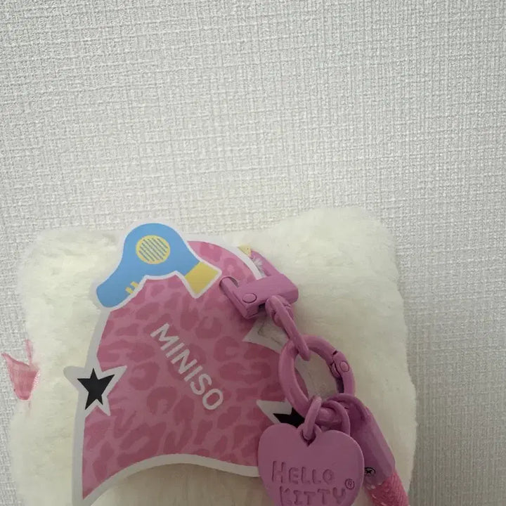 [BUNJANG] Miniso Hello Kitty Pop Star Plush Doll / 미니소 헬로키티 팝스타 인형 키부부