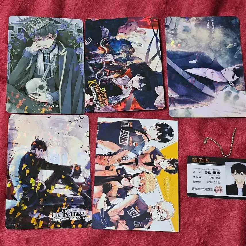 [BUNJANG] Haikyuu!! Kageyama Tobio Postcard Set + Student ID / 하이큐 카게야마 엽서세트+학생증