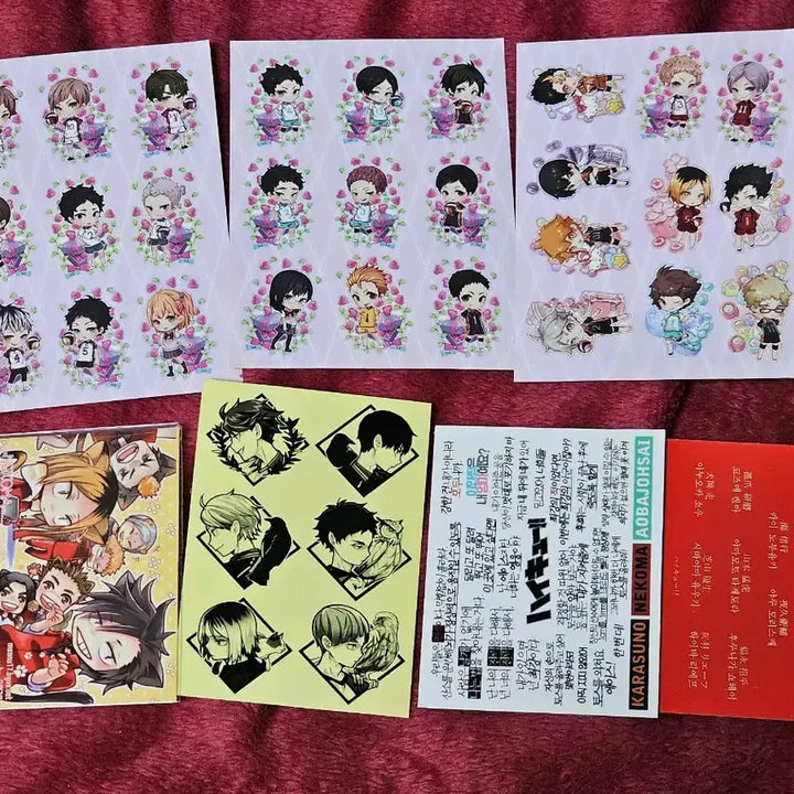 [BUNJANG] Haikyu!! Sticker Set / 하이큐 스티커모음