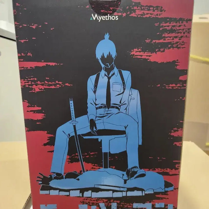 [BUNJANG] Chainsaw Man Mitosis Aki Scale Figure (Sealed) / [미개봉]체인소맨 미토스 아키 스케일