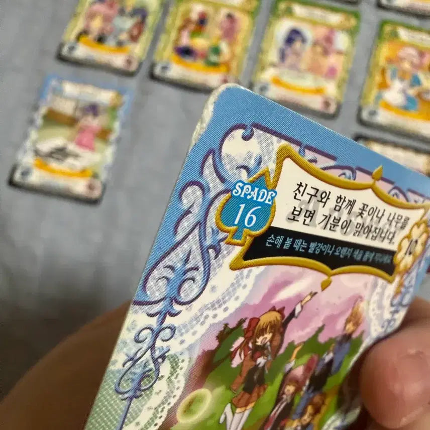 [BUNJANG] Shugo Chara! Trading Cards Bundle Set / 캐릭캐릭체인지 카드 일괄 판매합니다