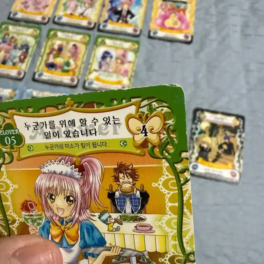 [BUNJANG] Shugo Chara! Trading Cards Bundle Set / 캐릭캐릭체인지 카드 일괄 판매합니다