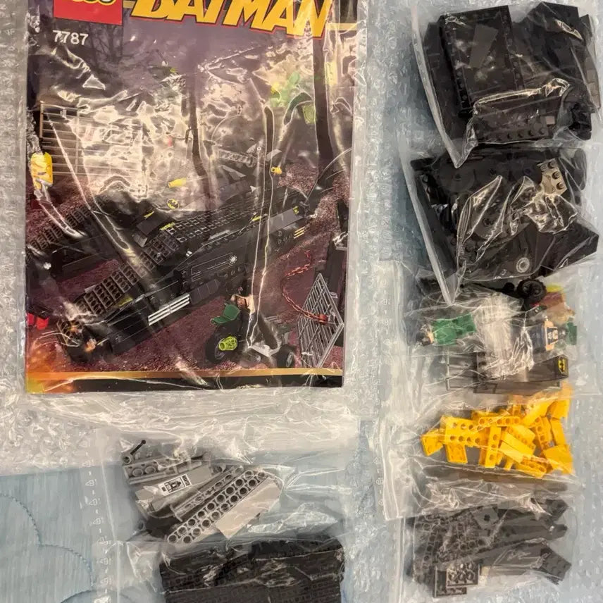 [BUNJANG] LEGO DC 7787 Old Batman The Bat-Tank Riddler &amp; Bane Minifigure Set / 레고 dc 7787 올드 배트맨 더 배트 탱크 리들러, 올드베인 중고