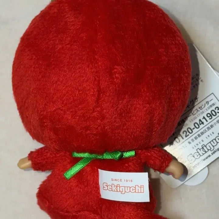 [BUNJANG] Monchhichi Apple Keychain Plush / 몬치치 사과 인형 키링
