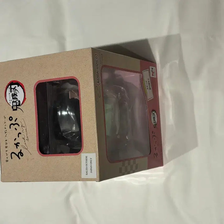 [BUNJANG] Kimetsu no Yaiba Nezuko Look Up Figure (Sealed) / [미개봉] 반택포 4.1귀멸의 칼날 네즈코 룩업 미개봉