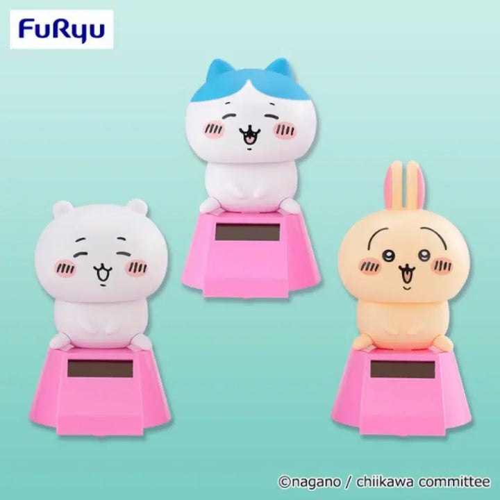 [BUNJANG] Chiikawa Yurayura Solar Figure / 치이카와 유라유라 솔라 피규어 노호혼