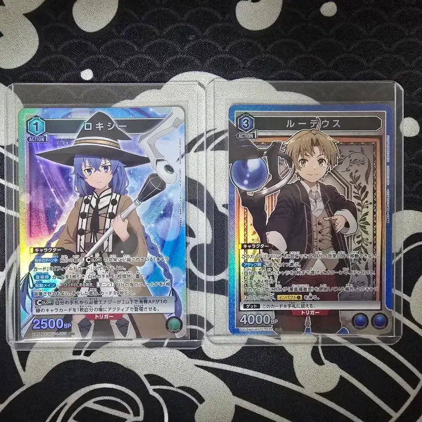 [BUNJANG] Union Arena Mushoku Tensei Roxy Rudeus SR Card Bundle Set / 유니온 아레나 무직전생 록시 루데우스 sr 카드 일괄