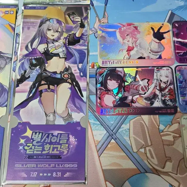 [BUNJANG] Honkai: Star Rail Exhibition Special Goods Bundle Set / 스타레일 체험전시 특전 일괄판매