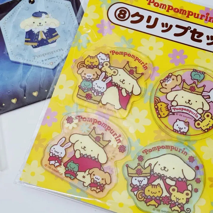 [BUNJANG] Sanrio 30th Anniversary Holiday Pompompurin Set / 산리오 아타리쿠지 30주년 홀리데이 폼폼푸린 세트