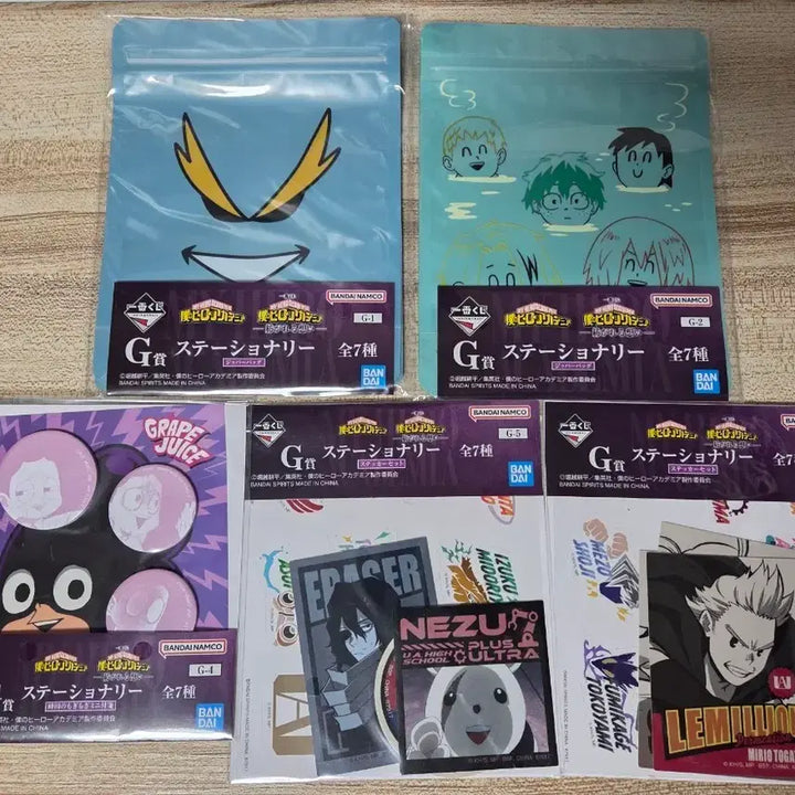 [BUNJANG] My Hero Academia Ichiban Kuji G Prize Bundle Set / 히로아카 G상 일괄