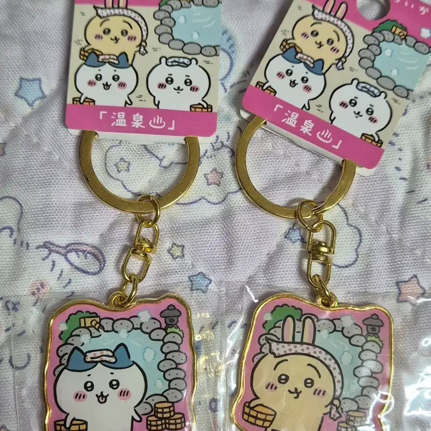 [BUNJANG] Chiikawa Limited Edition Onsen Charm Set / 치이카와 지역 한정 다이컷 온천지 키링 우사기하치일괄