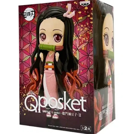[BUNJANG] Banpresto Demon Slayer: Kimetsu no Yaiba - Q Posket Kamado Nezuko Figure (Sealed) / 미개봉)반프레스토 귀멸의 칼날 큐포스켓 카마도 네즈코 피규어