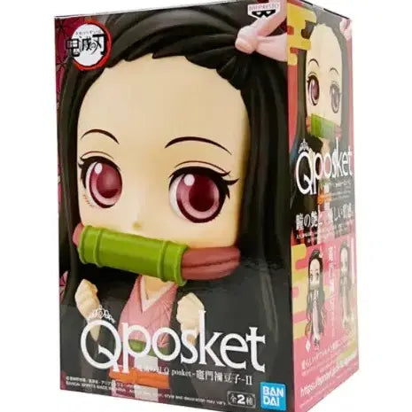 [BUNJANG] Banpresto Demon Slayer: Kimetsu no Yaiba - Q Posket Kamado Nezuko Figure (Sealed) / 미개봉)반프레스토 귀멸의 칼날 큐포스켓 카마도 네즈코 피규어