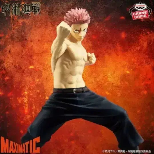 [BUNJANG] Banpresto Jujutsu Kaisen Choso Maximum Snap Figure Itadori Yuji (Sealed) / 미개봉)반프레스토 주술회전 사멸회유 맥시매틱 피규어 이타도리 유지