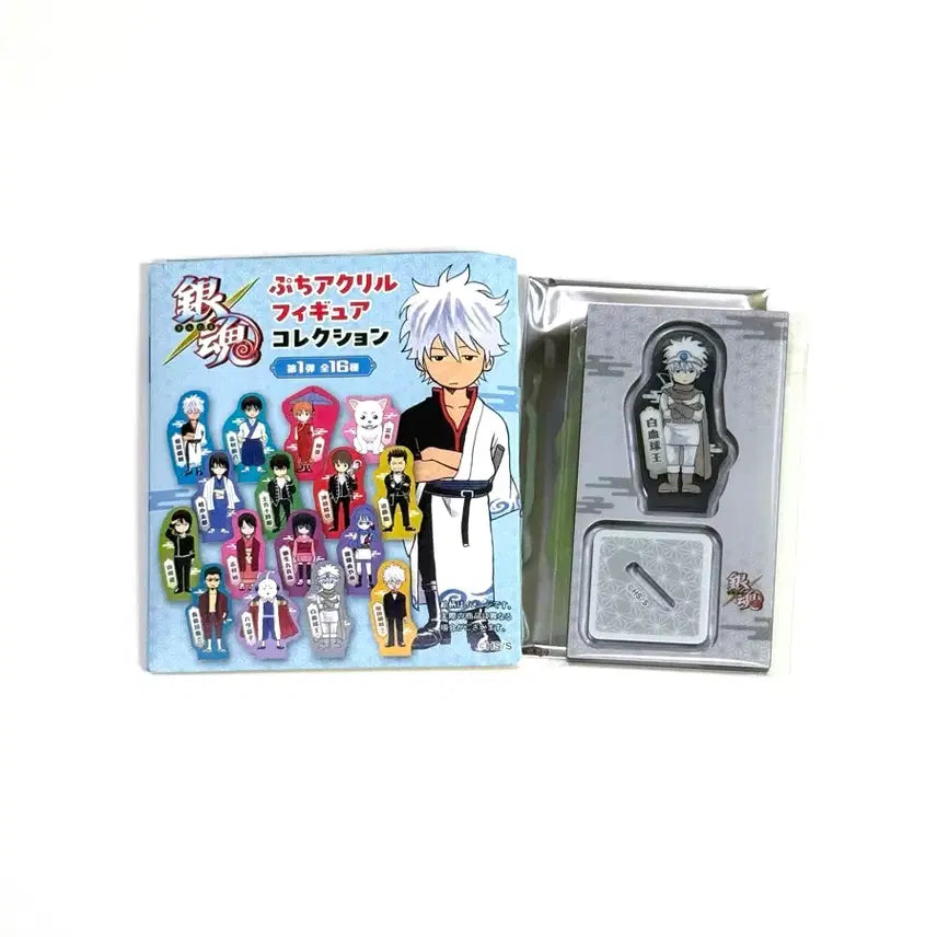[BUNJANG] Gintama Gintoki Hakkeukyuou Puchi Acrylic Stand / (미개봉)은혼 중프샵 푸치 아크릴 긴토키 백혈구왕
