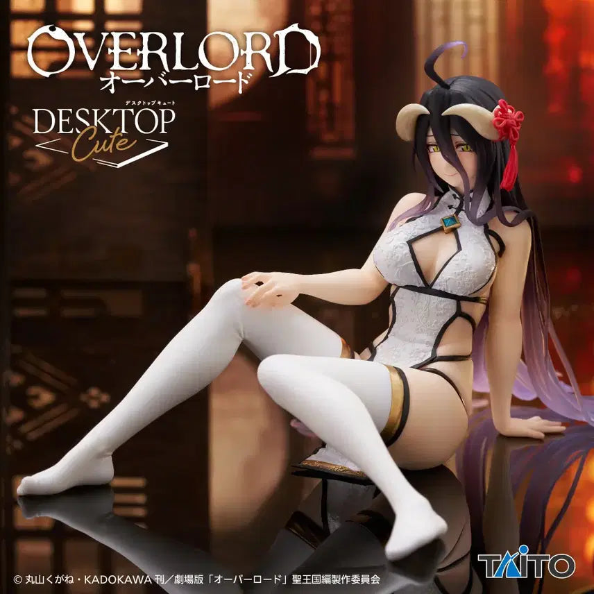 [BUNJANG] Taito Desktop Cute Overlord Albedo China Dress White Figure (Sealed) / 미개봉)타이토 데스크탑 큐트 오버로드 알베도 차이나 드레스 화이트 피규어