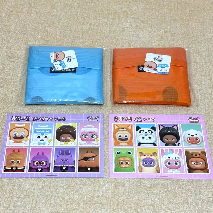[BUNJANG] Bread Barber Shop Reusable Bag &amp; ID Photo Stickers / 브레드이발소 리유저블백 증명사진 스티커