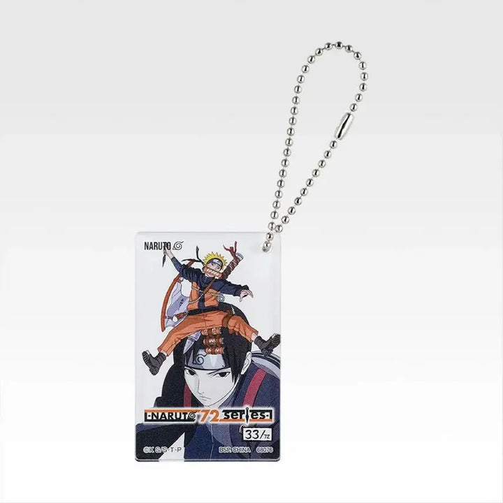 [BUNJANG] Naruto Kazekage Retrieval H Prize / 나루토 쿠지 카제카게 탈환 h상