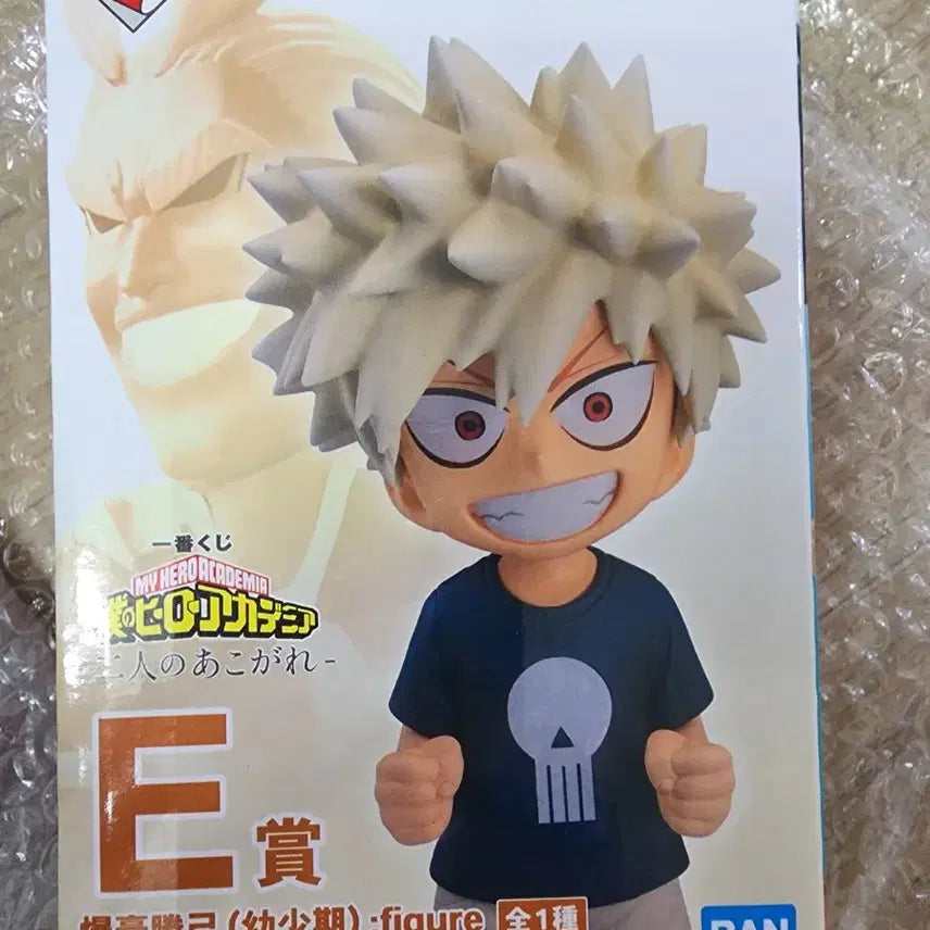 [BUNJANG] My Hero Academia Tokyo Series Bakugo E Prize Figure / 나히아 동경 바쿠고E상 미개봉 새상품 판매